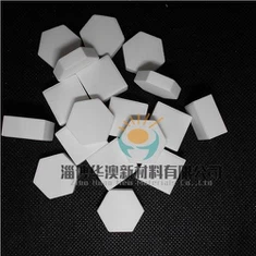 بلاط الفسيفساء