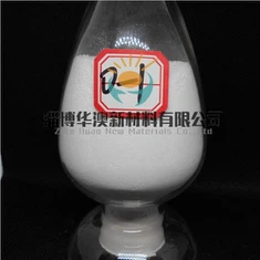 مجدول الألومينا